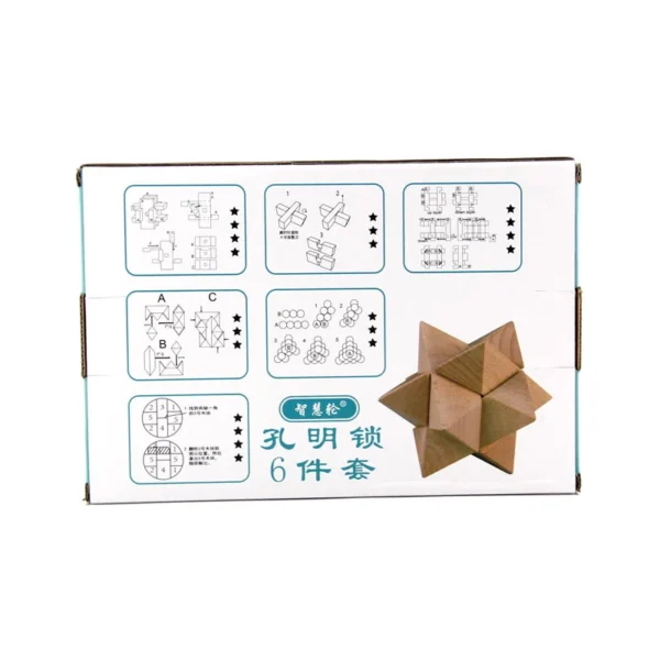 3D Wooden Puzzle Set – Handmade Educational Mind Game - Image 11