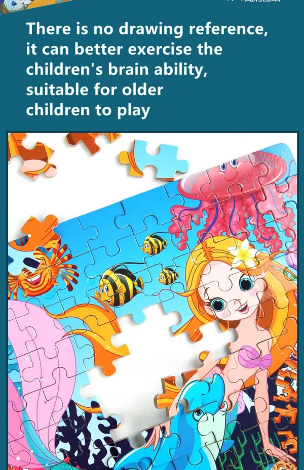 100pcs Kids Cartoon Wooden Puzzle Educational Toy - Image 24