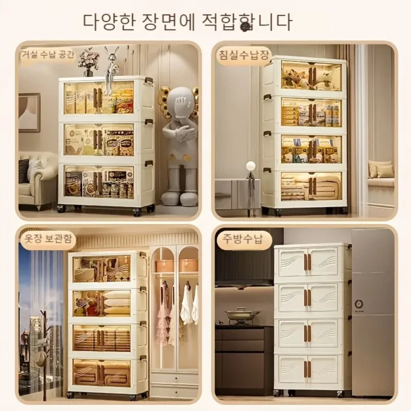 Foldable Storage Box with Clear Door Organizer - Image 4