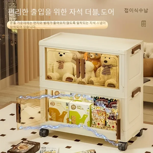 Foldable Storage Box with Clear Door Organizer - Image 3