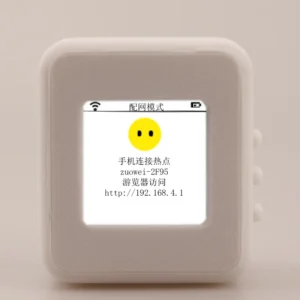 DeepSeek XiaoZhi Mini AI Robot – Smart Voice Companion