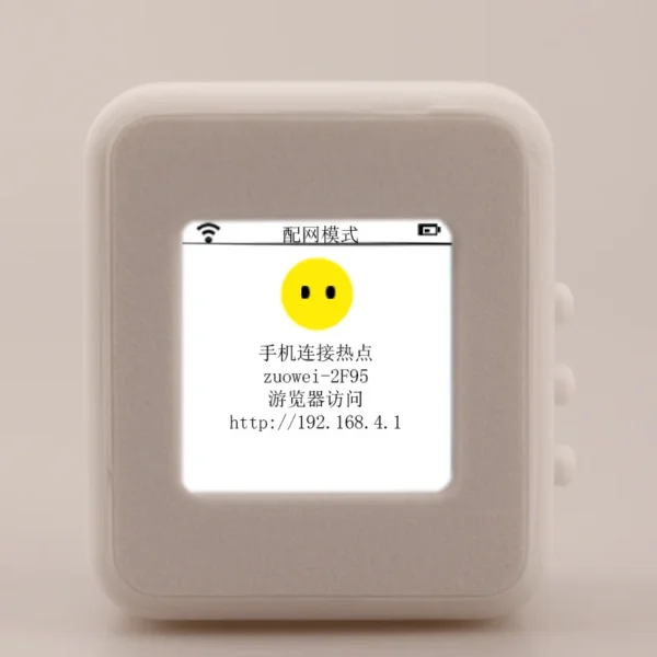 DeepSeek XiaoZhi Mini AI Robot – Smart Voice Companion