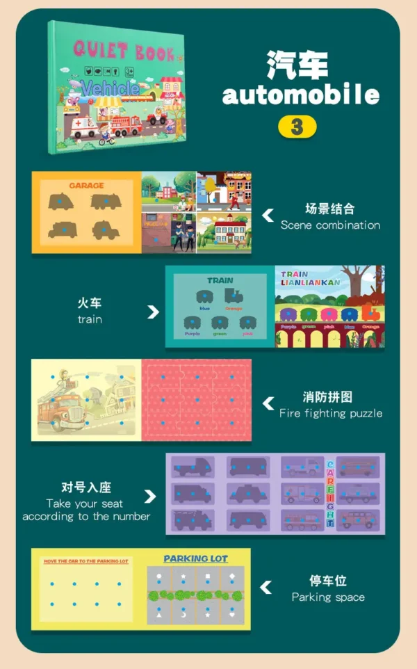 Montessori Baby Busy Book – Early Learning Toy for Toddlers - Image 53