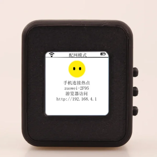 DeepSeek XiaoZhi Mini AI Robot – Smart Voice Companion - Image 8
