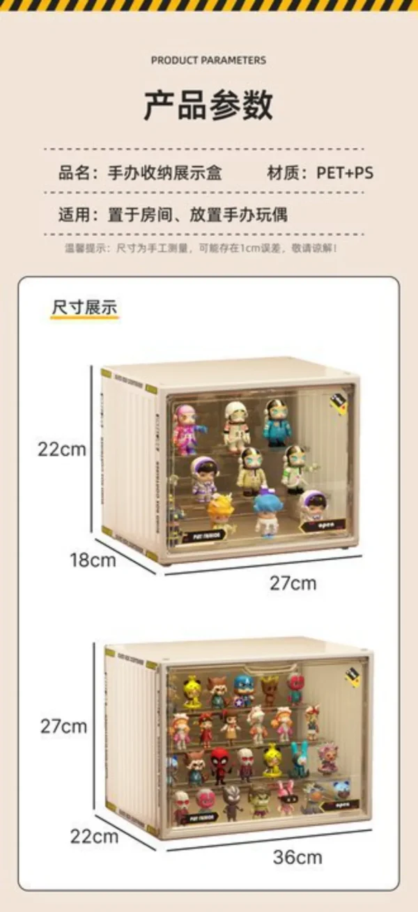 Large Acrylic Organizer for Figures & Blind Box Toys - Image 30