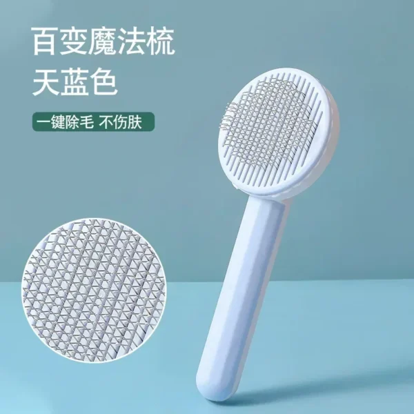 Cat Hair Removal Brush – Easy Grooming & Shedding Tool - Image 12