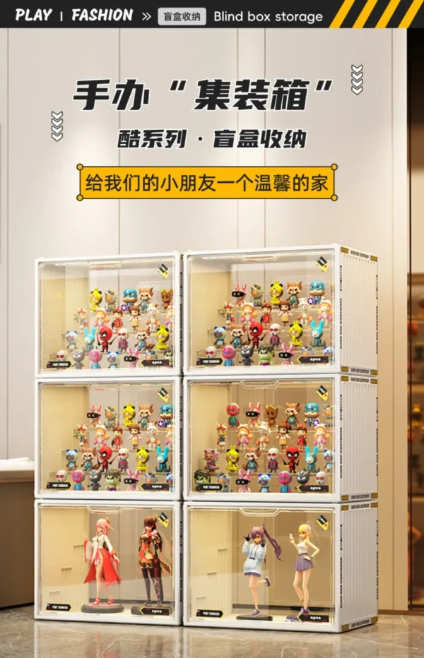 Large Acrylic Organizer for Figures & Blind Box Toys - Image 21