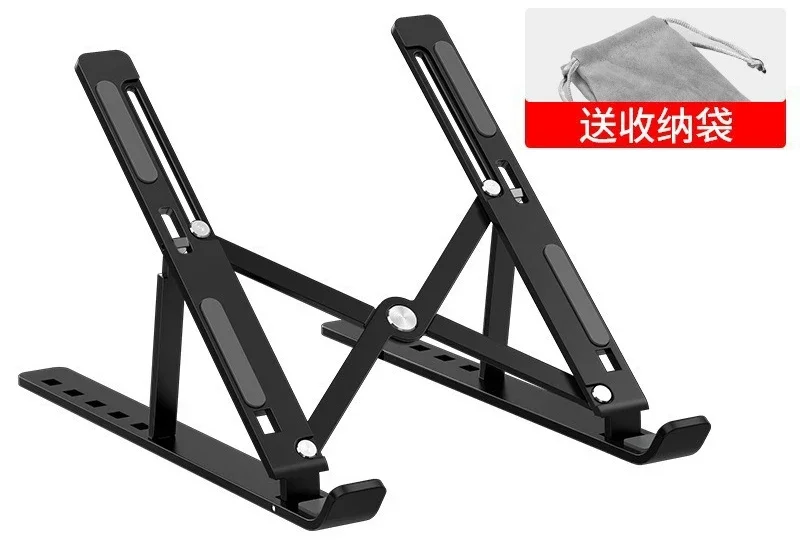 Adjustable Aluminum Laptop Stand – Portable & Non-Slip - Image 7